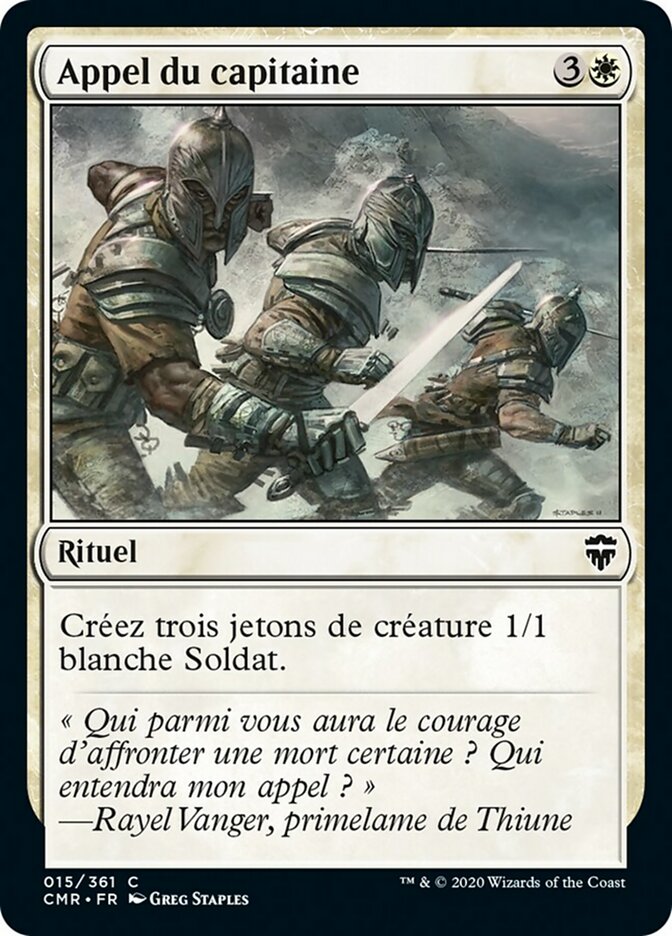 Appel du capitaine
