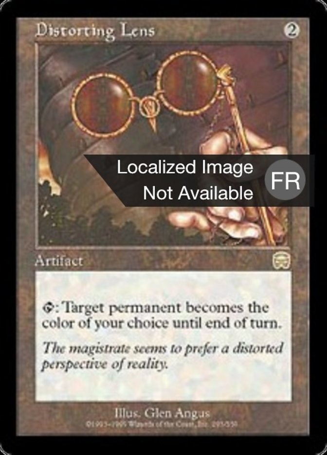 Lentille déformante