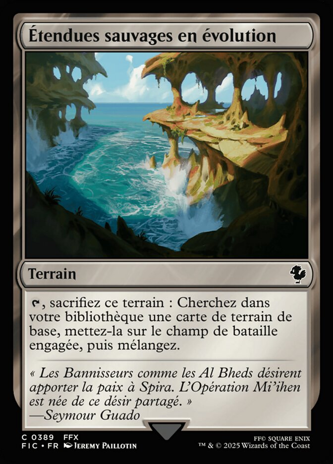 Étendues sauvages en évolution