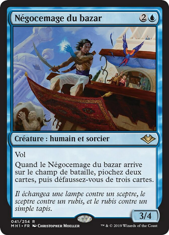 Négocemage du bazar