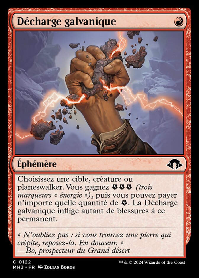 Décharge galvanique