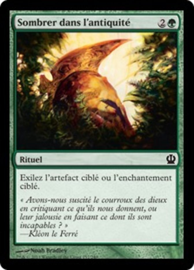 Sombrer dans l'antiquité