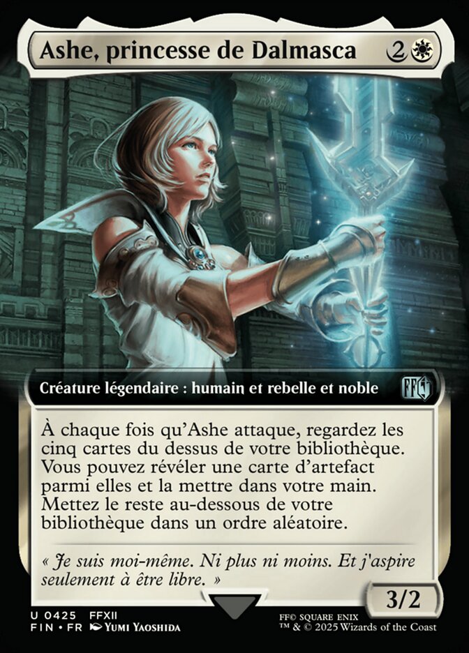 Ashe, princesse de Dalmasca