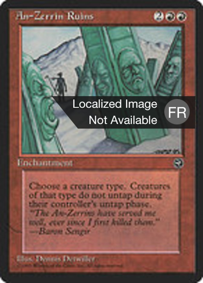 Ruines des An-zerrins