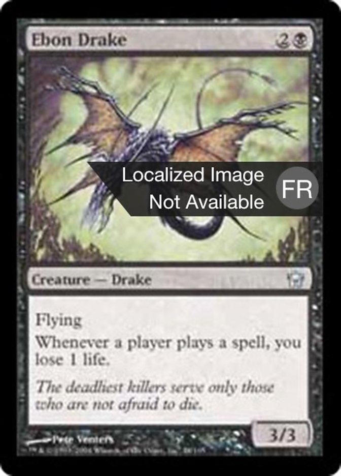 Drakôn d'ébène