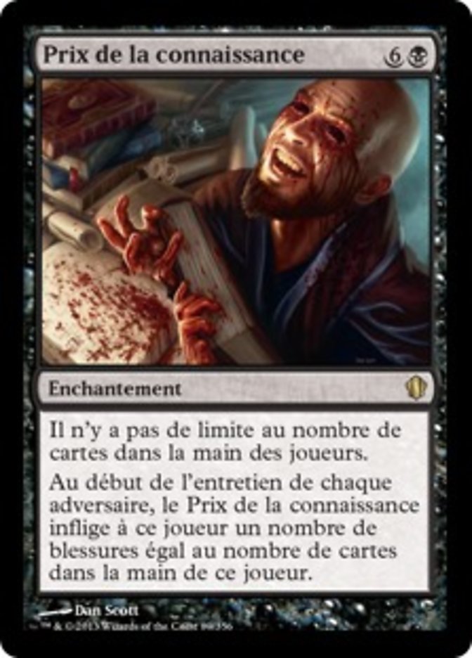 Prix de la connaissance