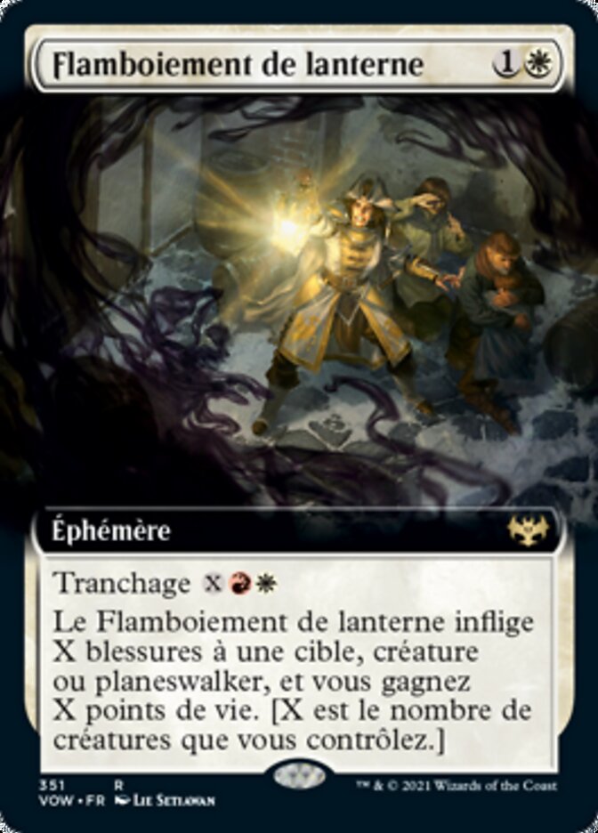 Flamboiement de lanterne