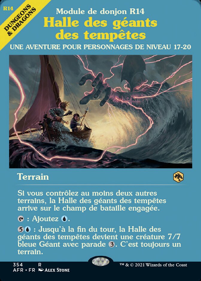 Halle des géants des tempêtes