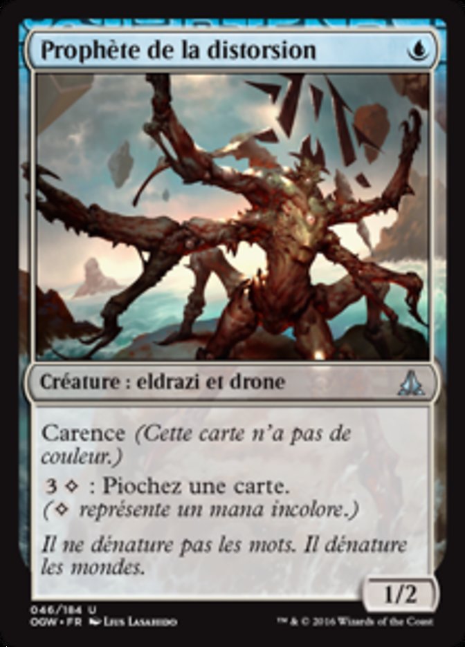 Prophète de la distorsion
