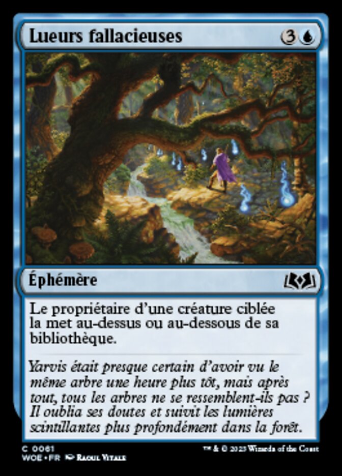 Lueurs fallacieuses