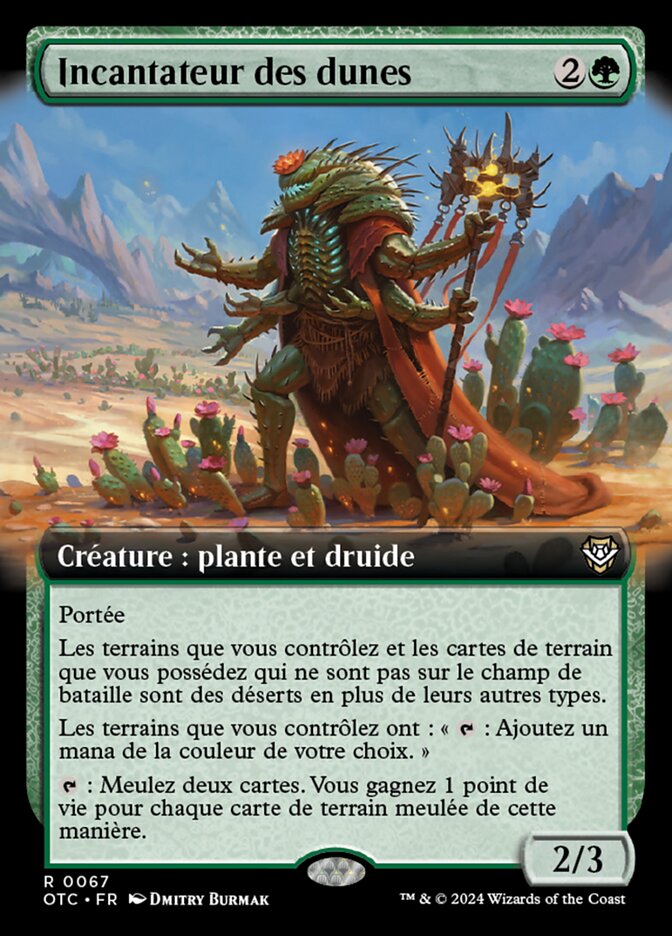 Incantateur des dunes