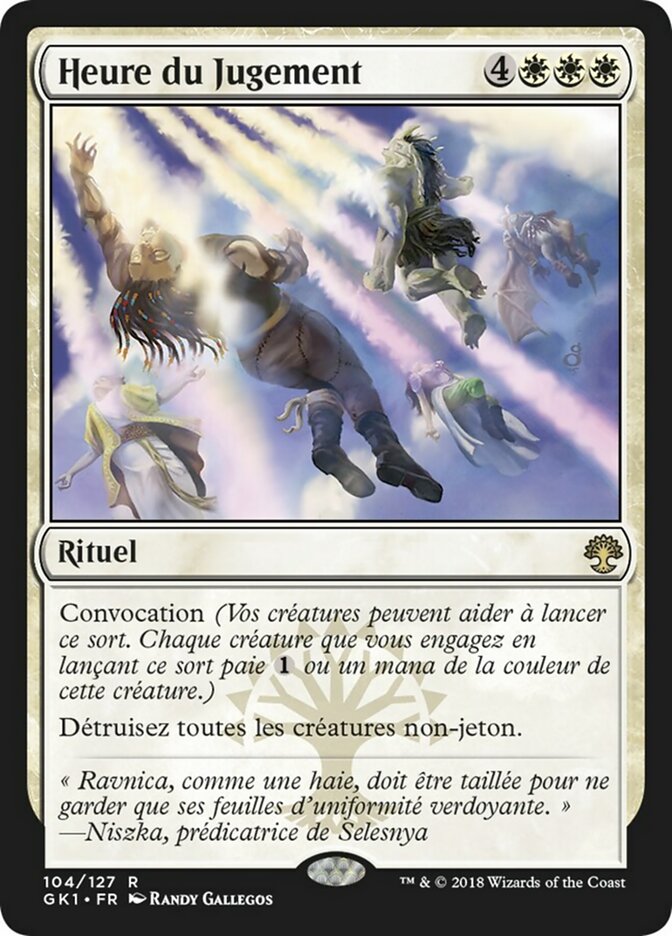 Heure du Jugement