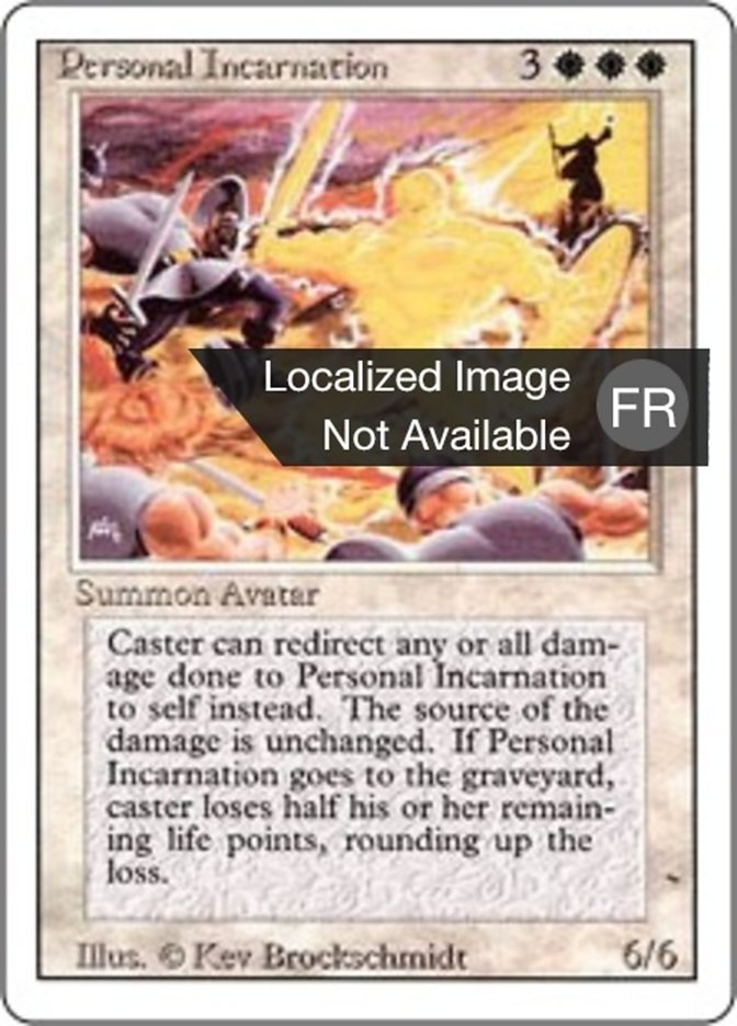 Incarnation personnelle