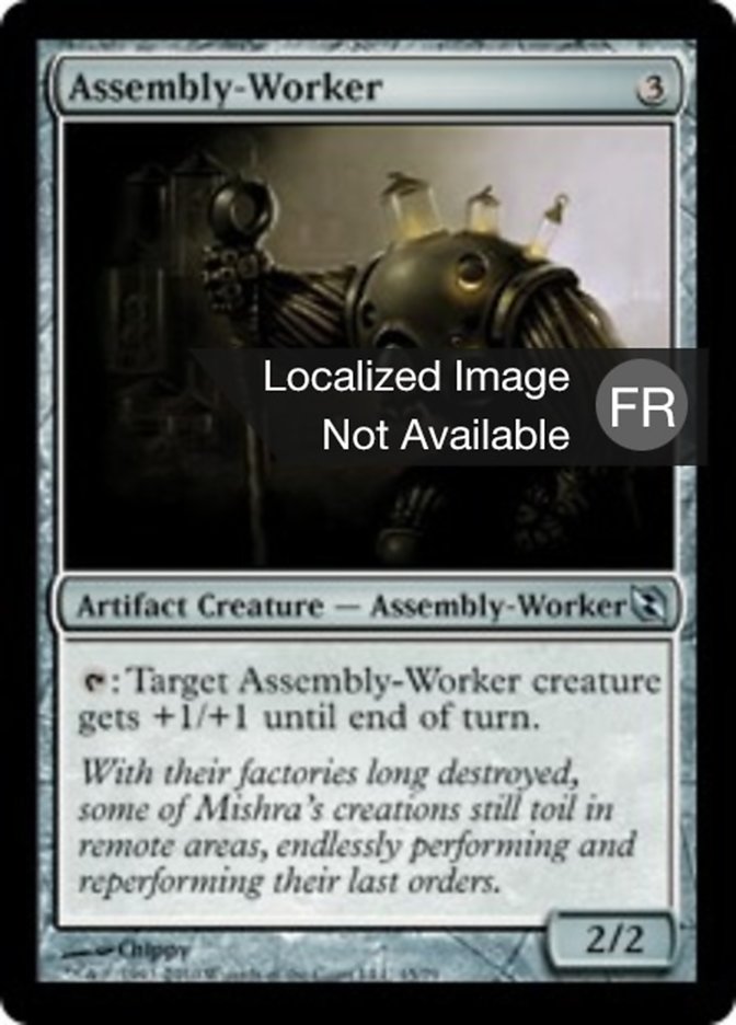 Ouvrier spécialisé