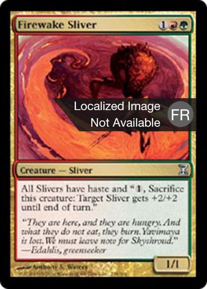 Slivoïde houachefeu