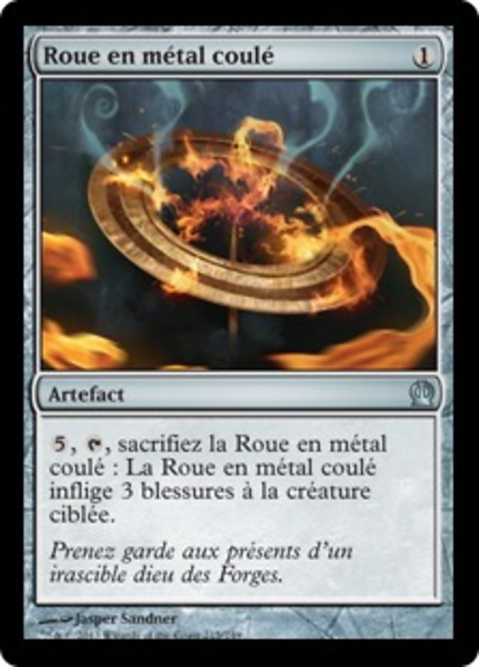 Roue en métal coulé