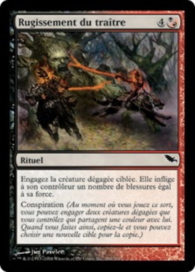 Rugissement du traître