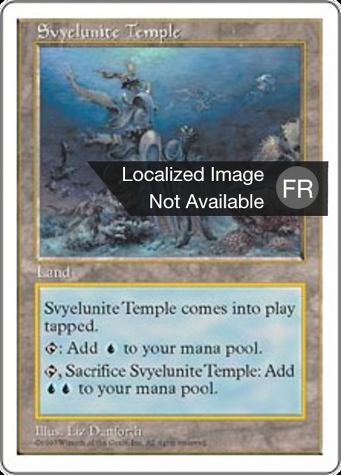 Temple Svyelunite