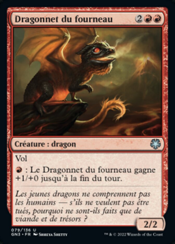 Dragonnet du fourneau