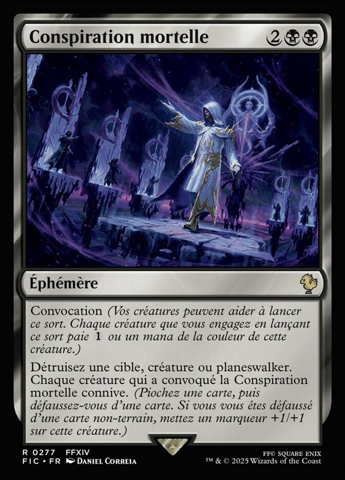 Conspiration mortelle