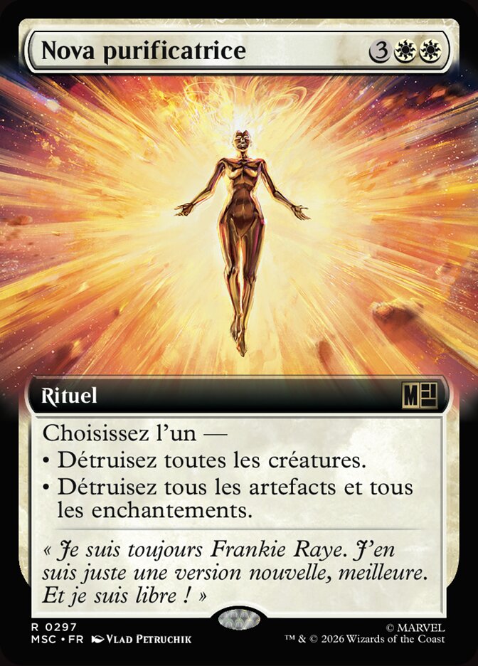 Nova purificatrice