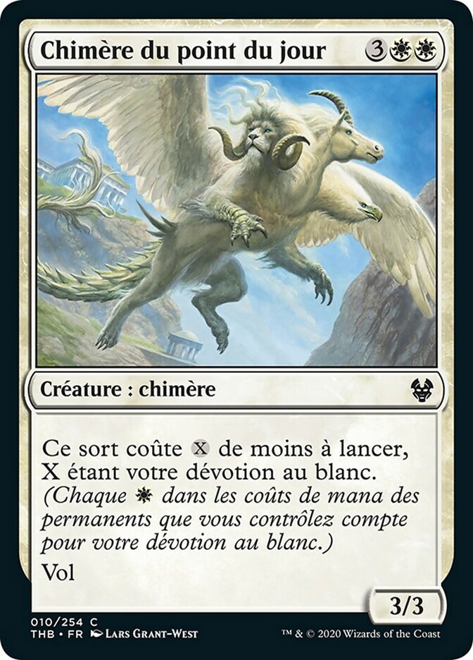 Chimère du point du jour