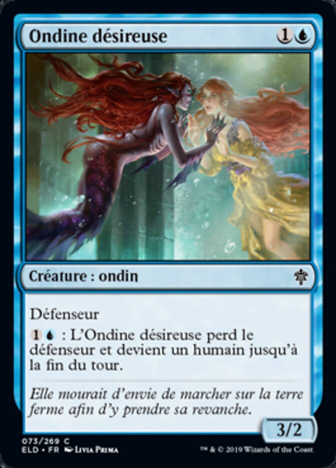Ondine désireuse