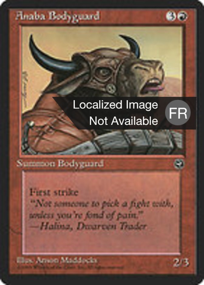 Garde du corps anabaan