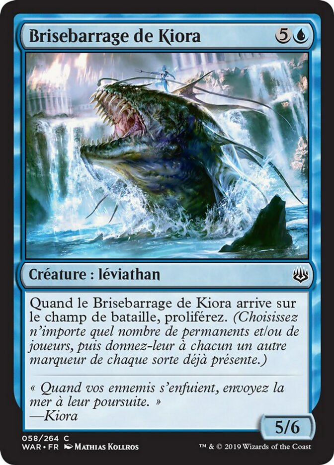 Brisebarrage de Kiora