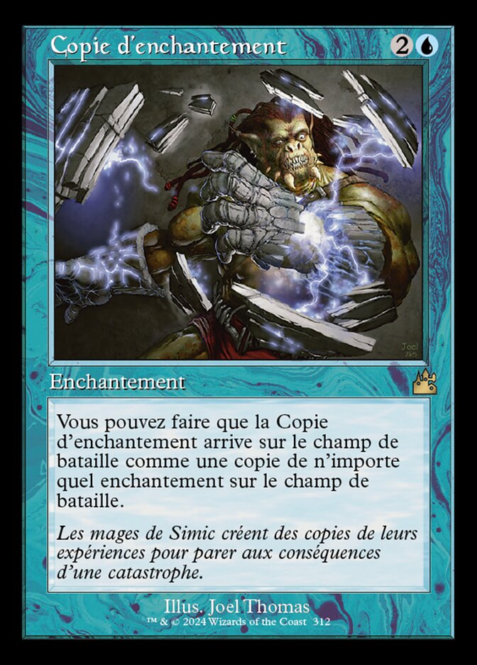 Copie d'enchantement