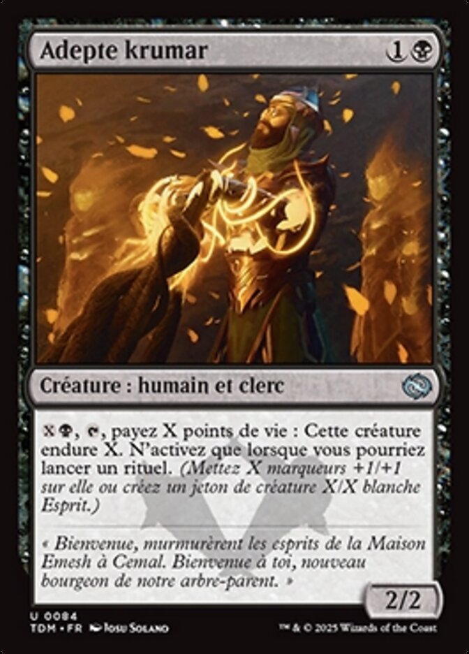 Adepte krumar