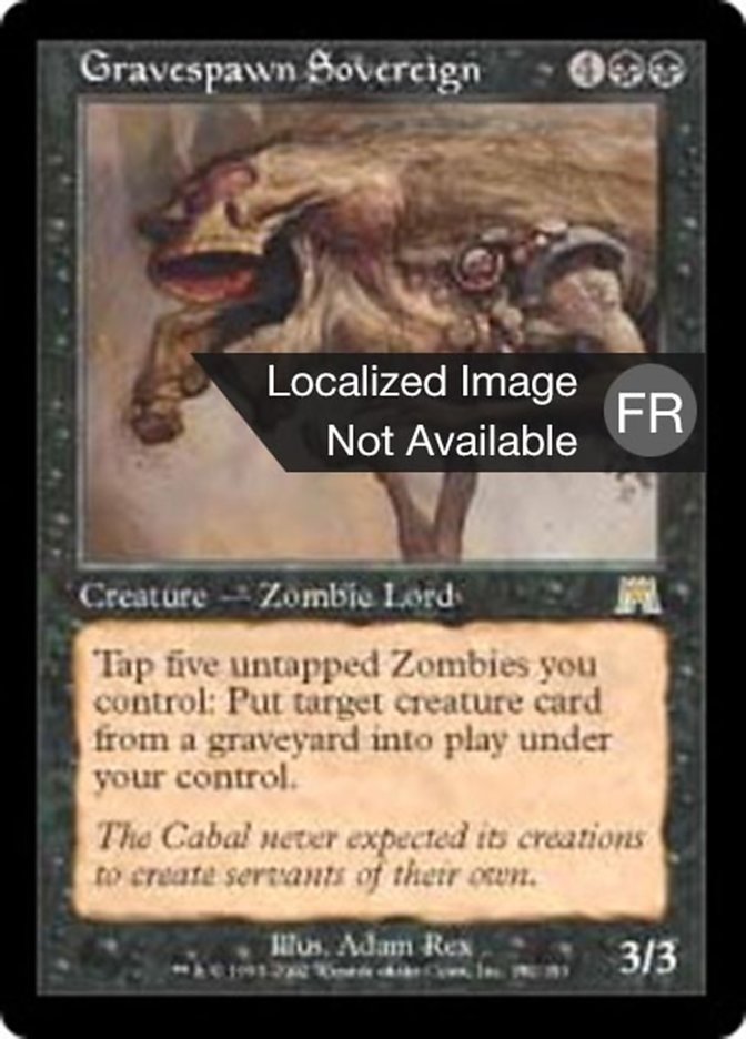 Souverain scionotaphe