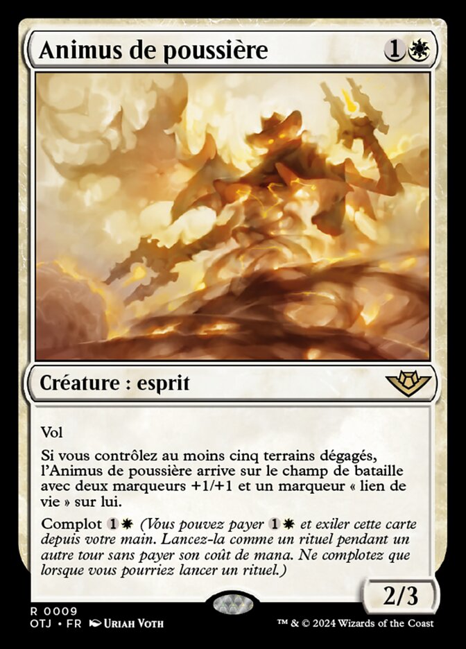 Animus de poussière