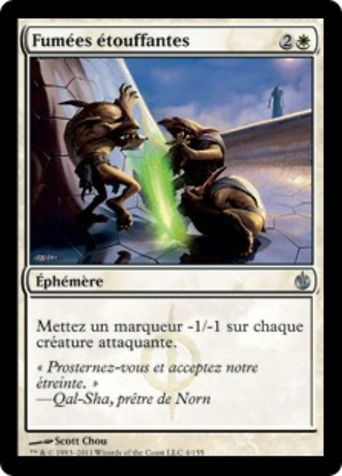 Fumées étouffantes