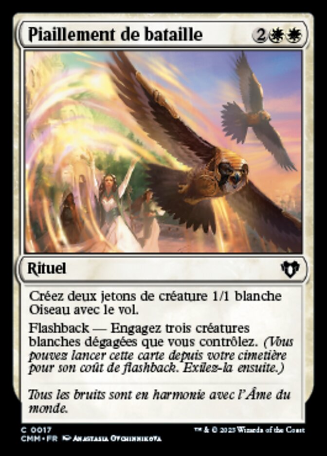 Piaillement de bataille