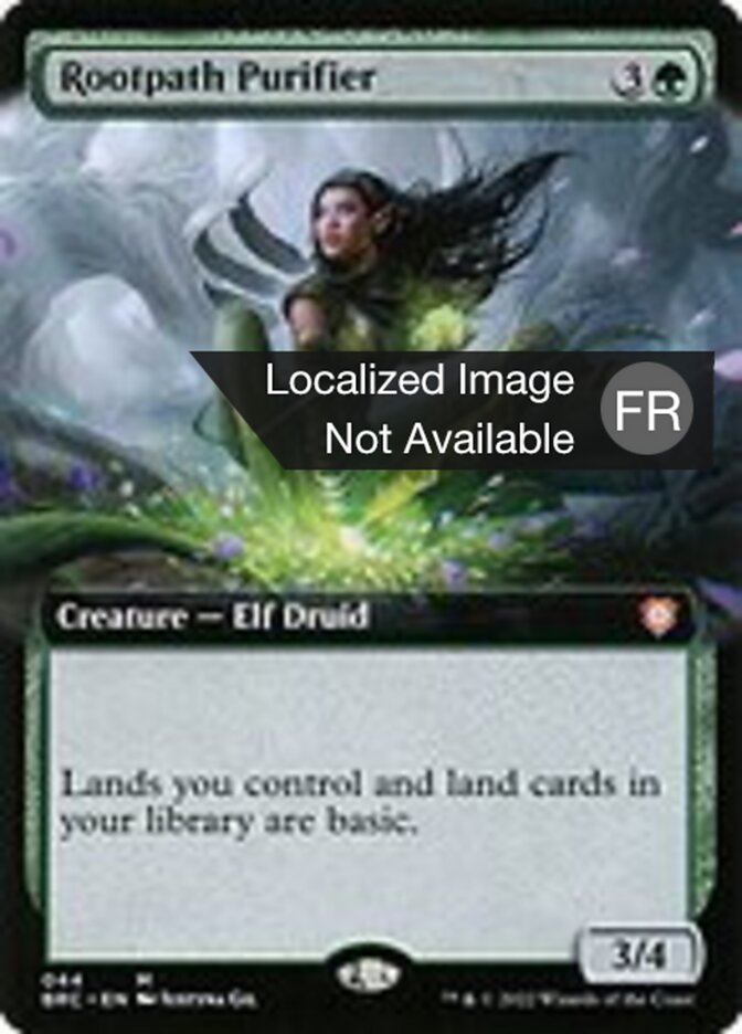 Purificatrice de la Voie des racines