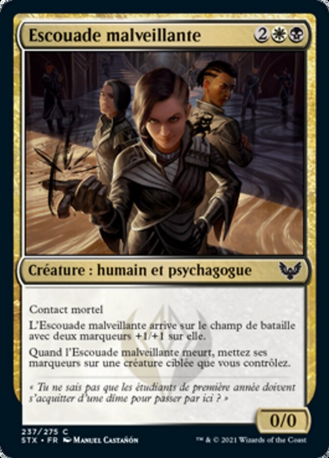 Escouade malveillante