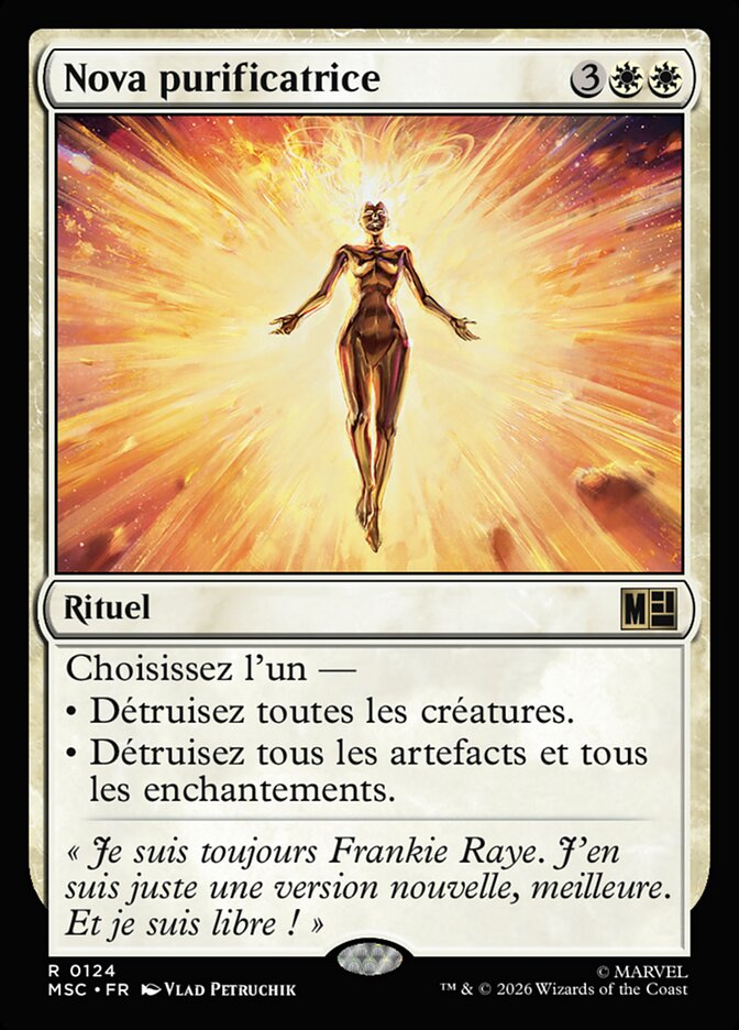 Nova purificatrice