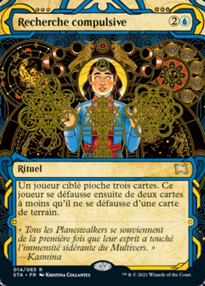 Recherche compulsive