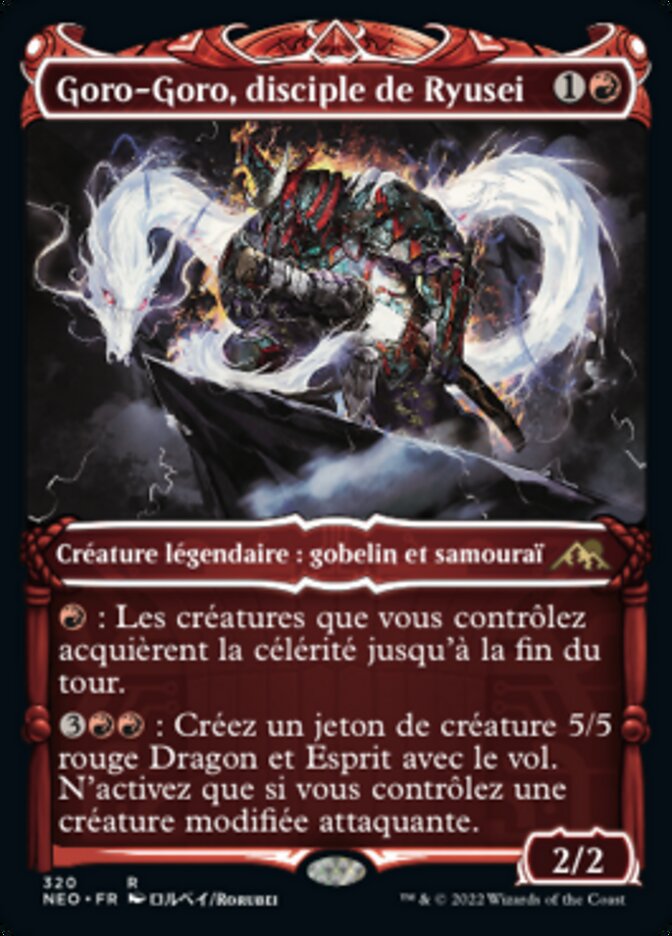 Goro-Goro, disciple de Ryusei