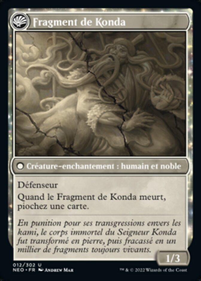La chute du seigneur Konda