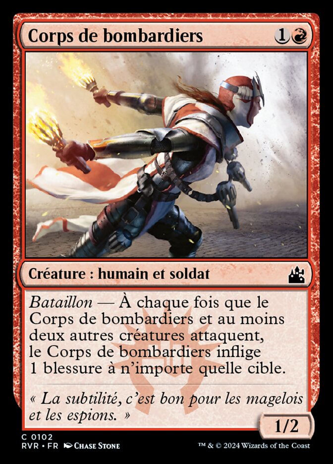 Corps de bombardiers