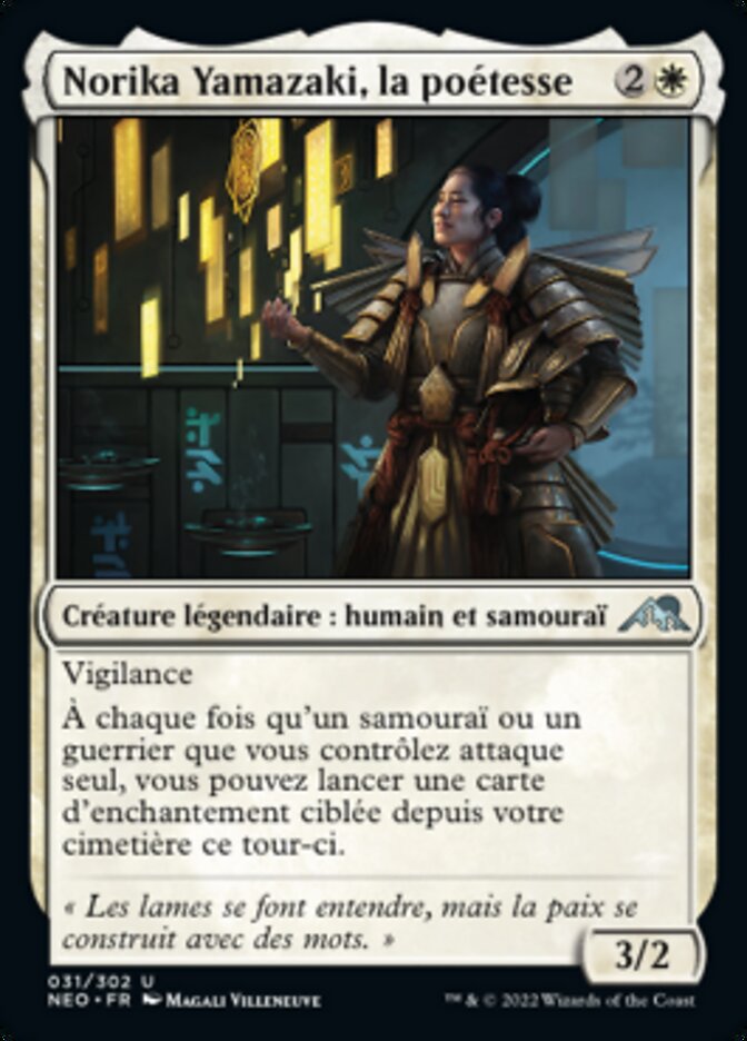 Norika Yamazaki, la poétesse