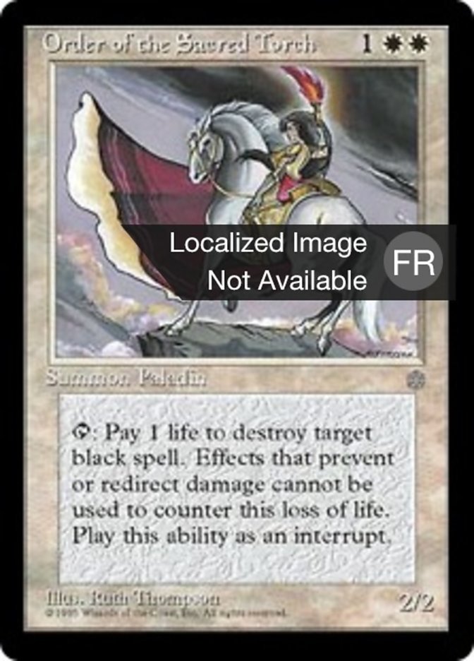 Ordre de la torche sacrée