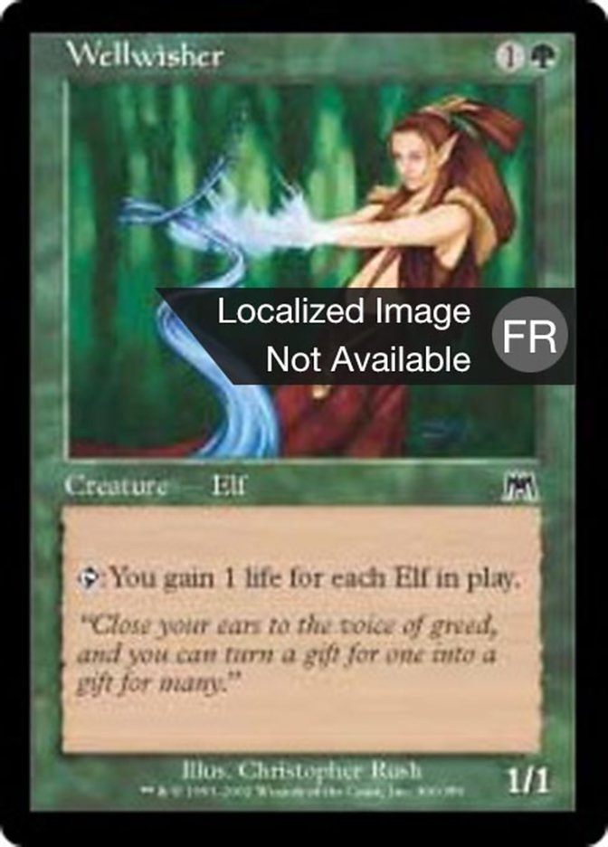 Sibylle des fontaines