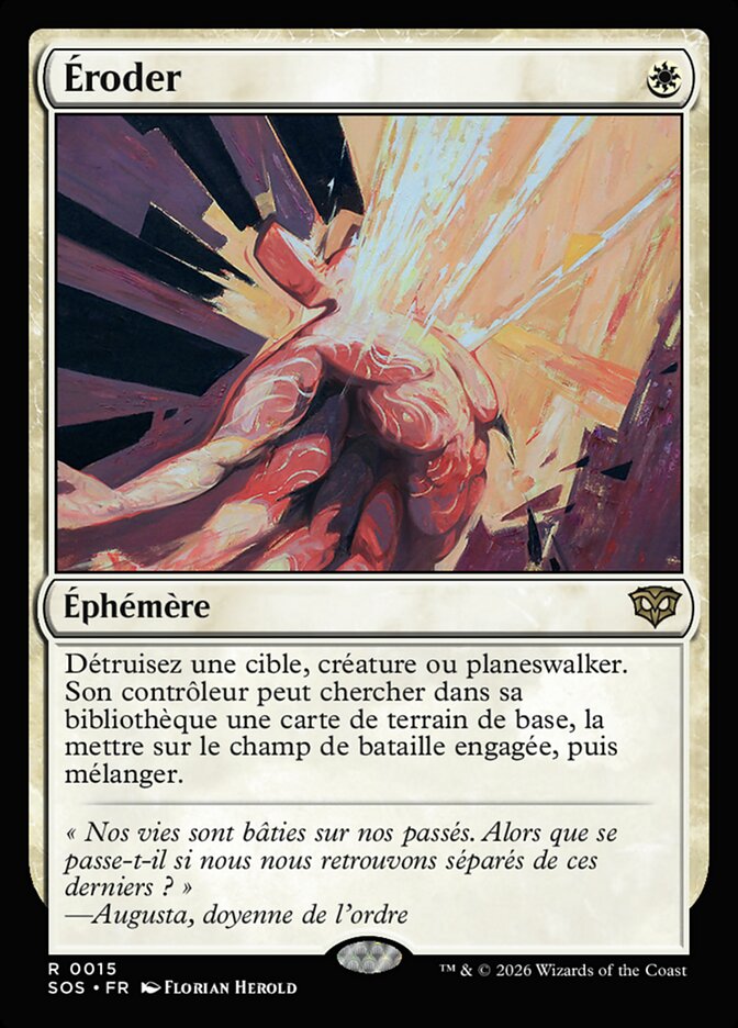 Éroder