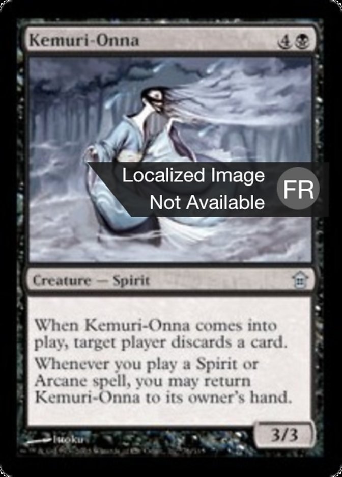 Kemuri-onna