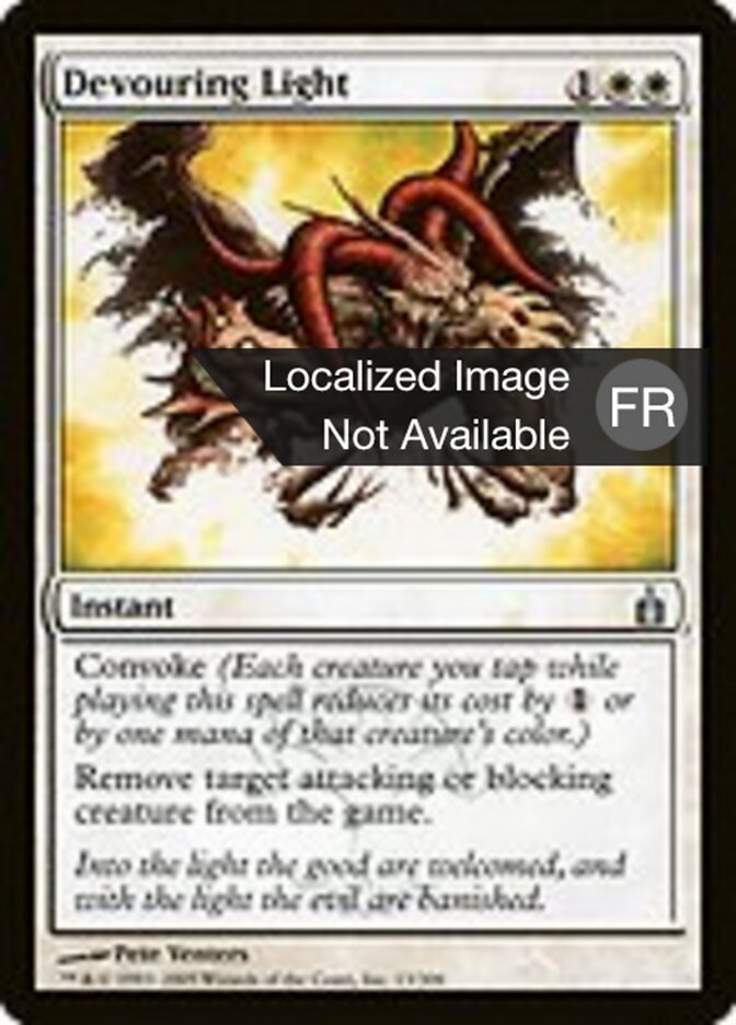 Lumière dévorante