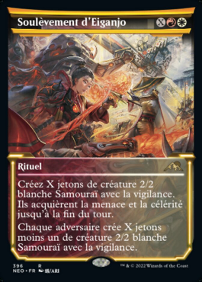 Soulèvement d'Eiganjo