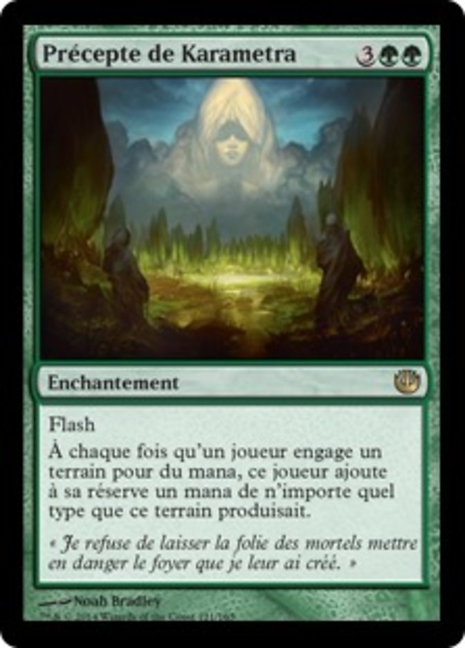 Précepte de Karametra